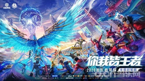 演唱会
