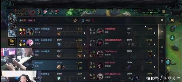 正是在库里
