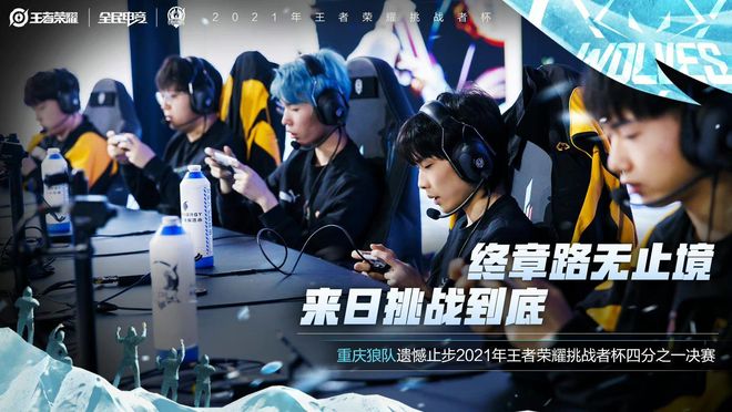 舞台上展现 舞台上展现