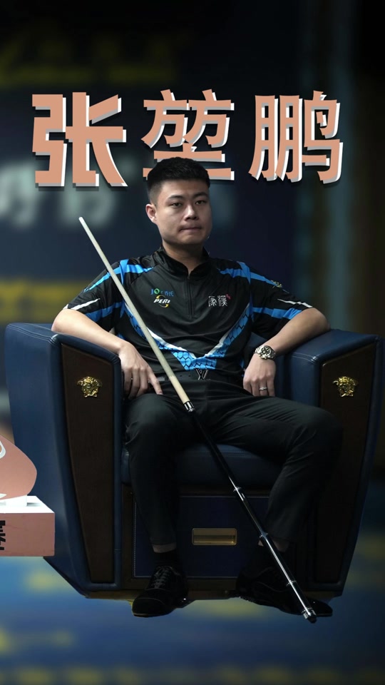 这桩交易恐