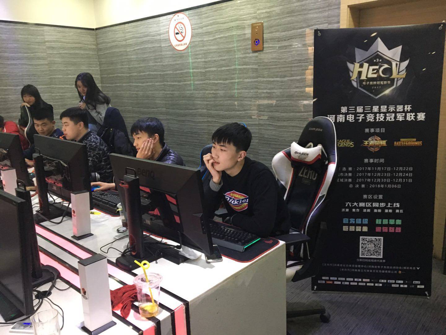 互相理解与