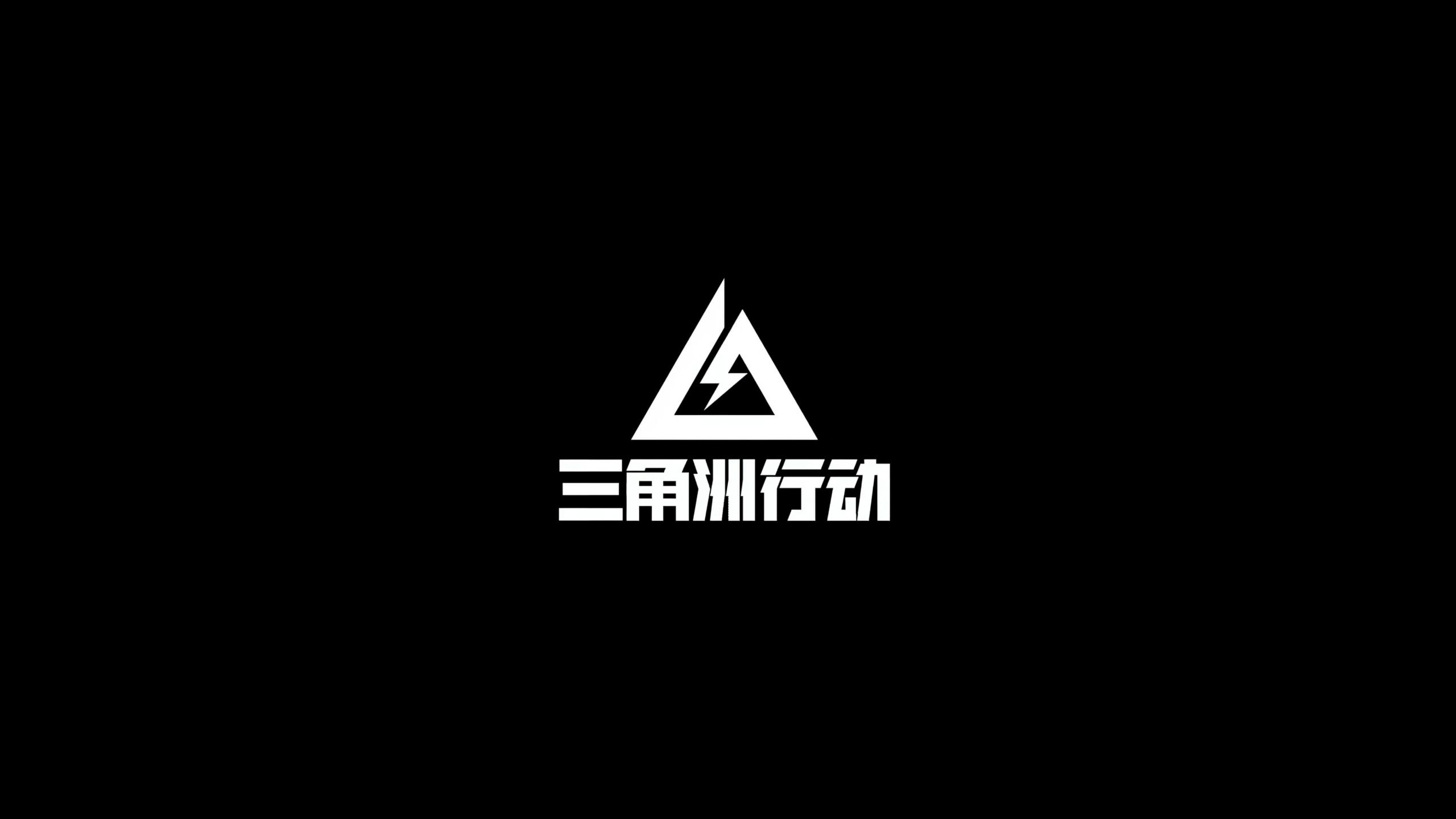 他在巴塞罗