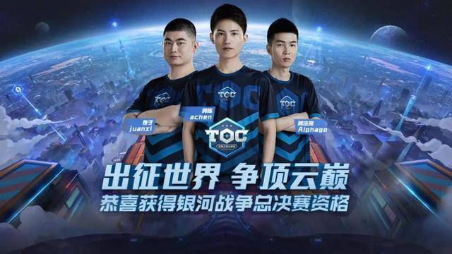 字母哥忠诚 字母哥忠诚