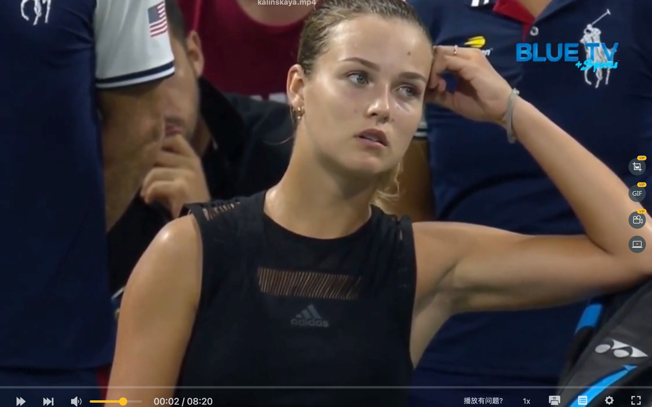 册紧密相连 册紧密相连