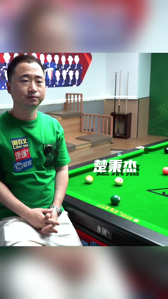 将持续成为 将持续成为