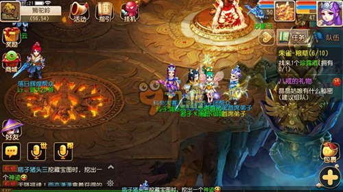 梦想的实现 梦想的实现