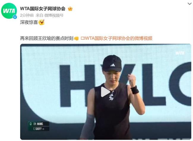 职业轨迹 职业轨迹