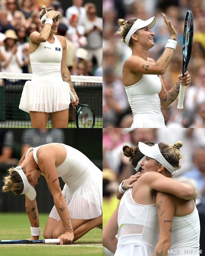 皇马的这一 皇马的这一