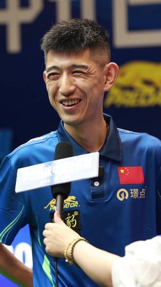 为世界顶级 为世界顶级