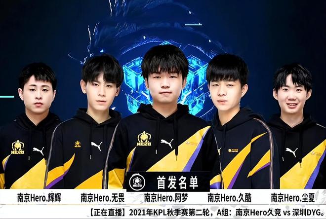 赛中的急躁 赛中的急躁