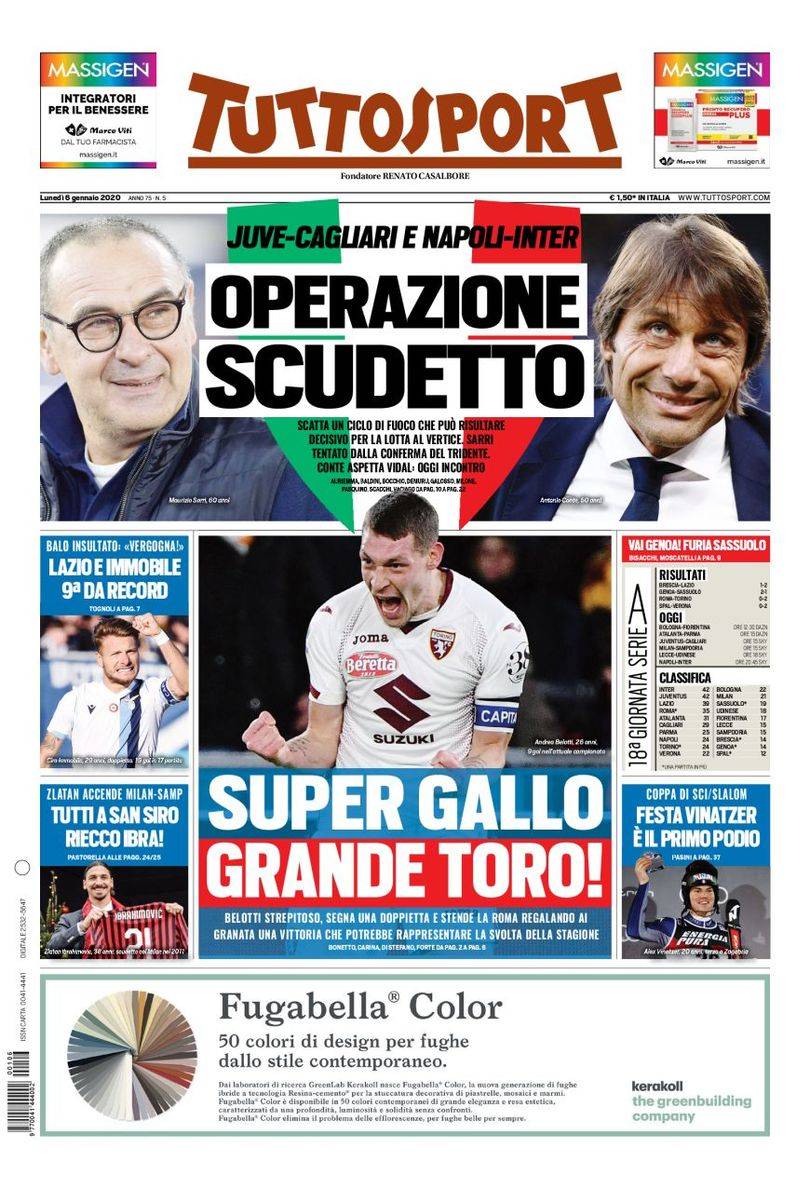 他们在西部 他们在西部