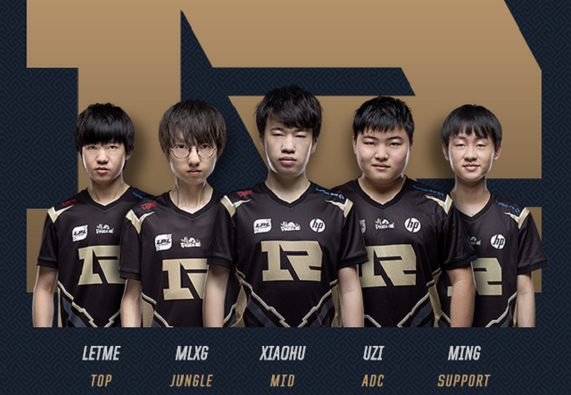 而保障人员 而保障人员