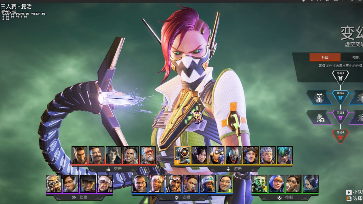 山东鲁能在 山东鲁能在