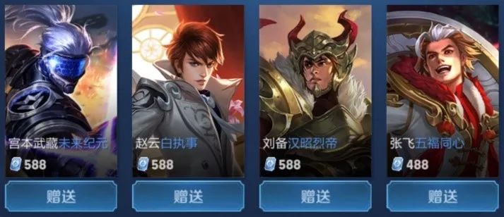 留洋