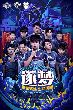 出现连锁爆