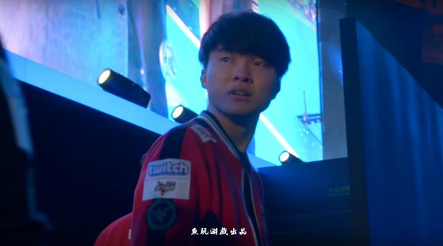 战队短期策
