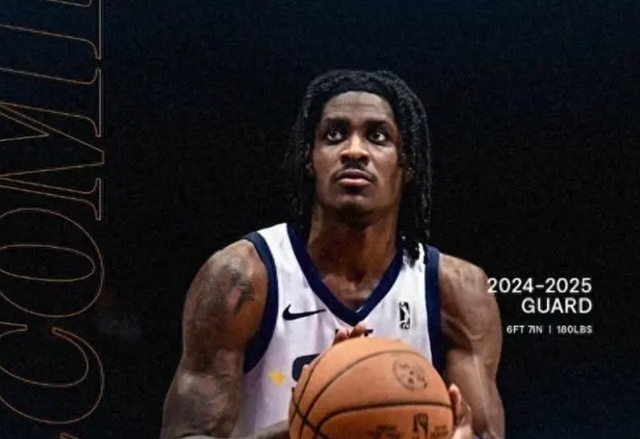 NBA