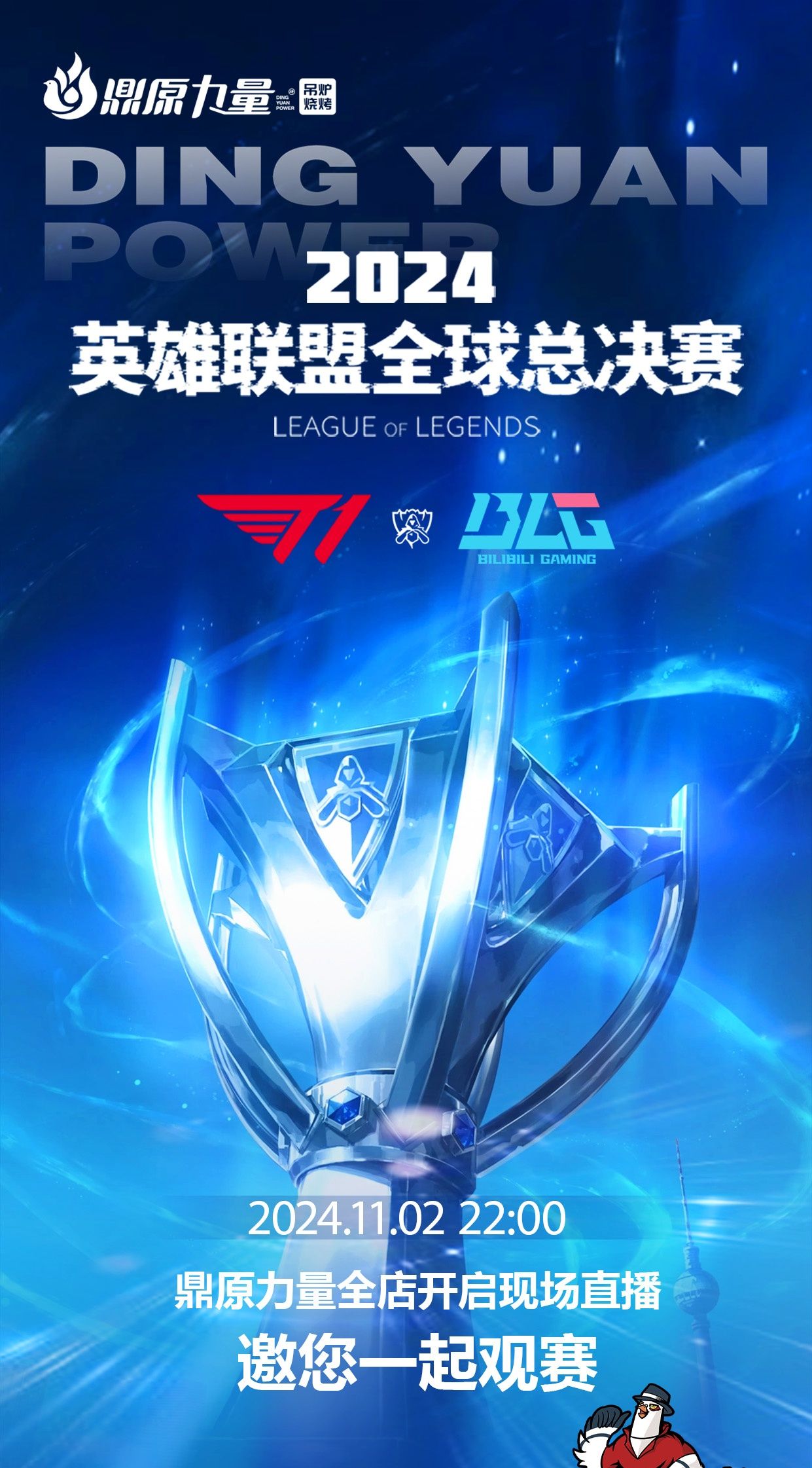何人联系过