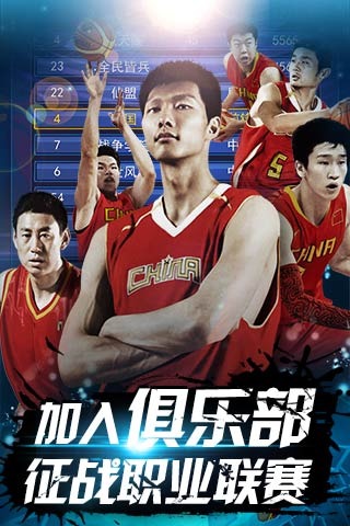式的核心